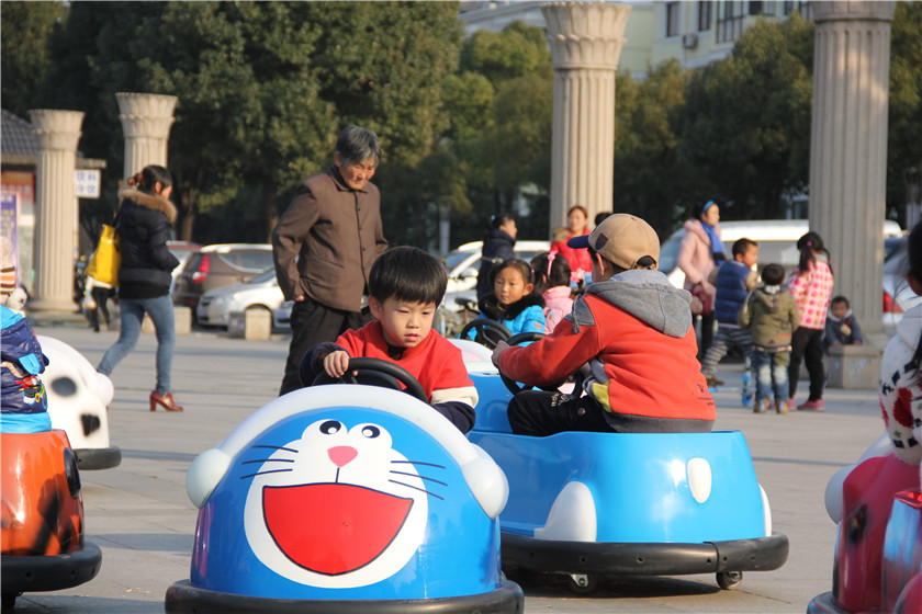 Kid Drift Bumper Car en venta