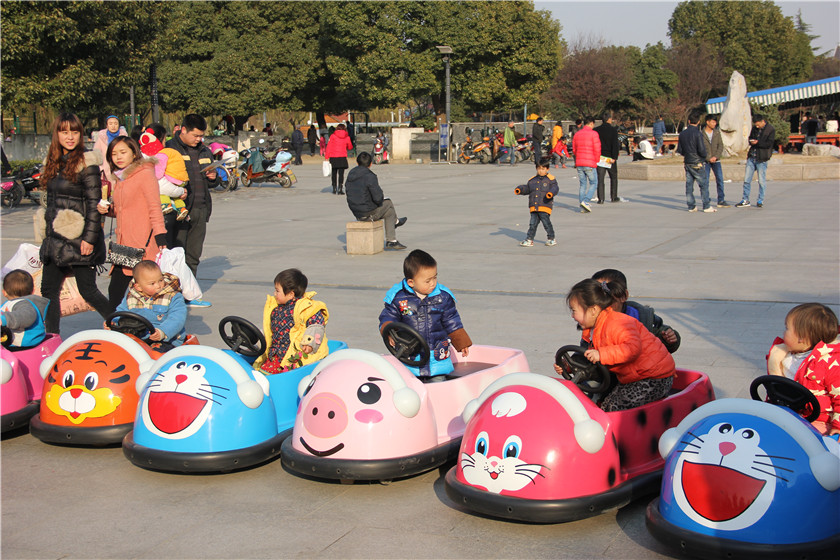 Kid Drift Bumper Car en venta